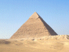 Captcha image 3284